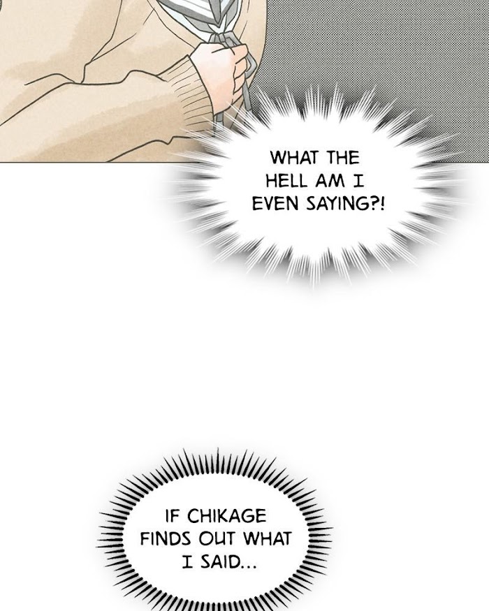 There's Love Hidden in Lies chapter 11 - page 13