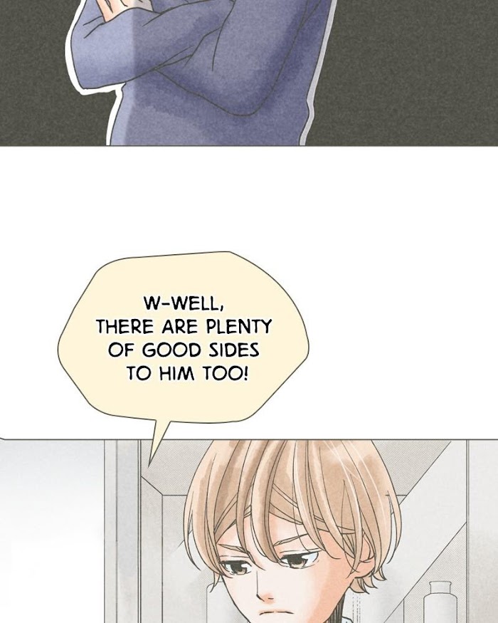 There's Love Hidden in Lies chapter 11 - page 7