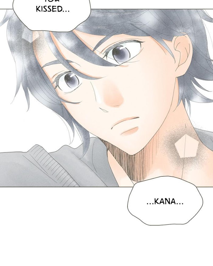 There's Love Hidden in Lies chapter 58 - page 32