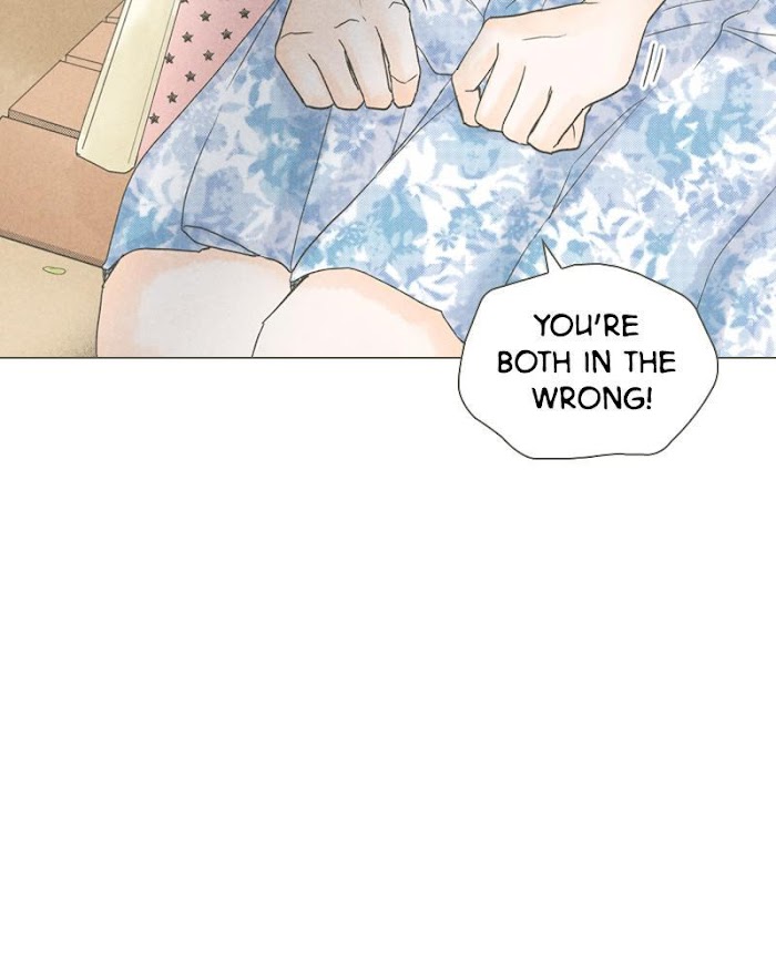 There's Love Hidden in Lies chapter 58 - page 44