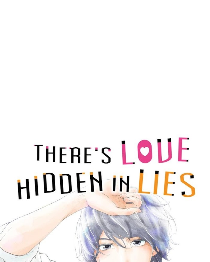 There's Love Hidden in Lies chapter 12 - page 1