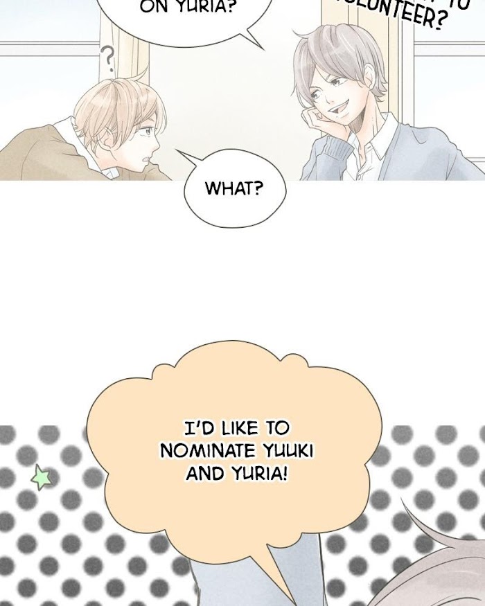 There's Love Hidden in Lies chapter 12 - page 10