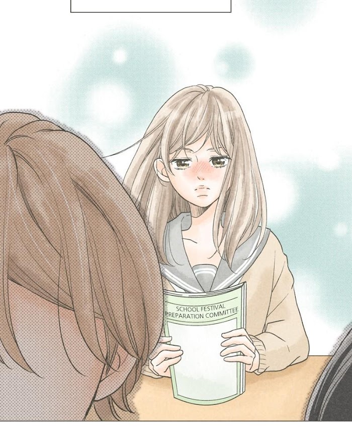 There's Love Hidden in Lies chapter 12 - page 27