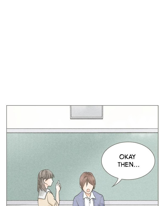 There's Love Hidden in Lies chapter 12 - page 3