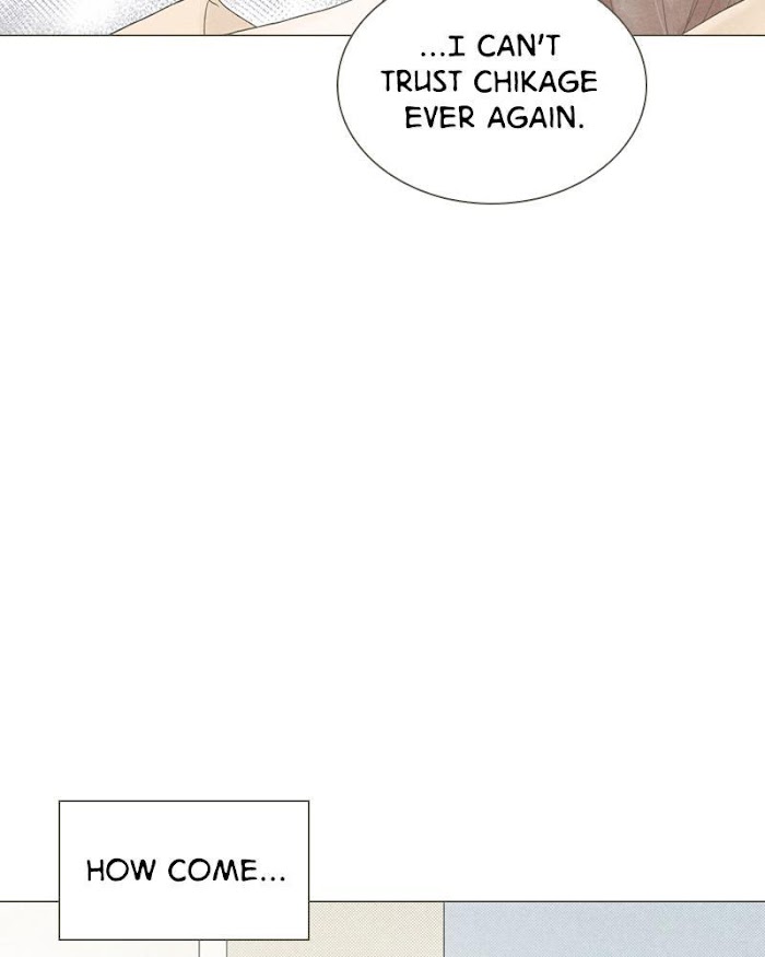 There's Love Hidden in Lies chapter 57 - page 17