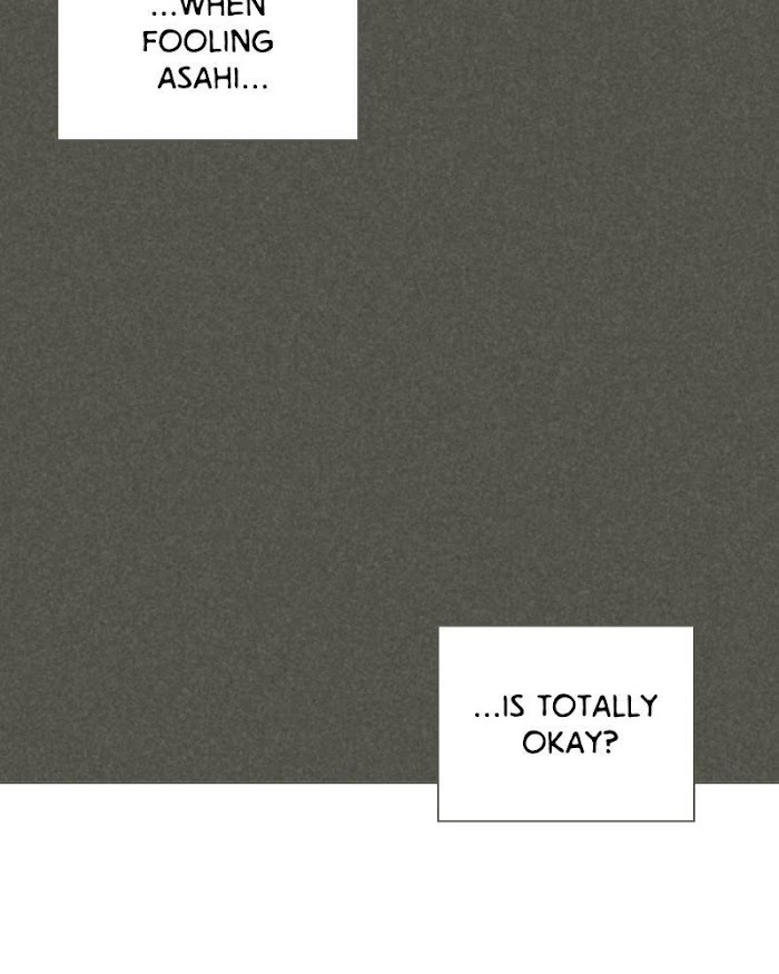 There's Love Hidden in Lies chapter 57 - page 20