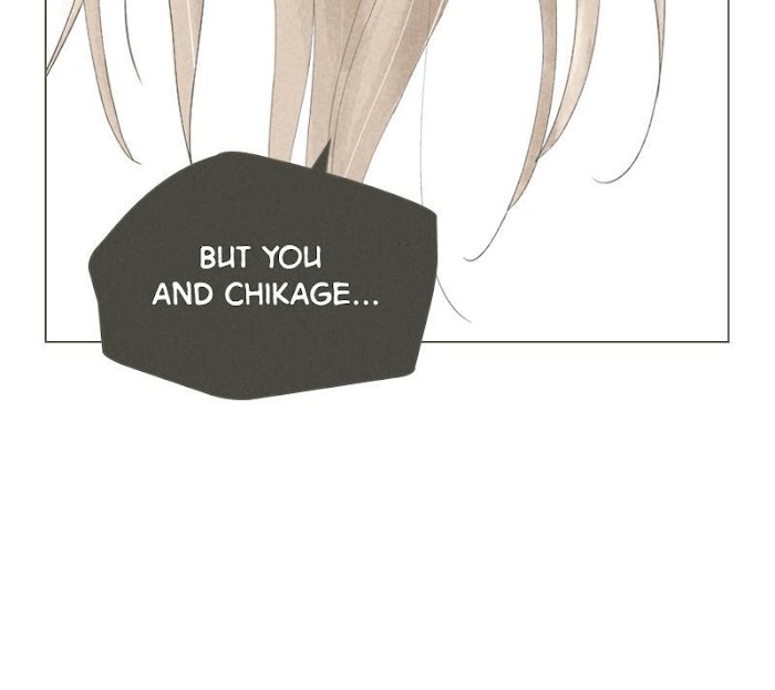 There's Love Hidden in Lies chapter 57 - page 23