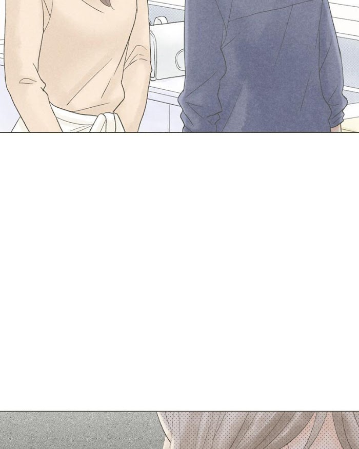 There's Love Hidden in Lies chapter 57 - page 25