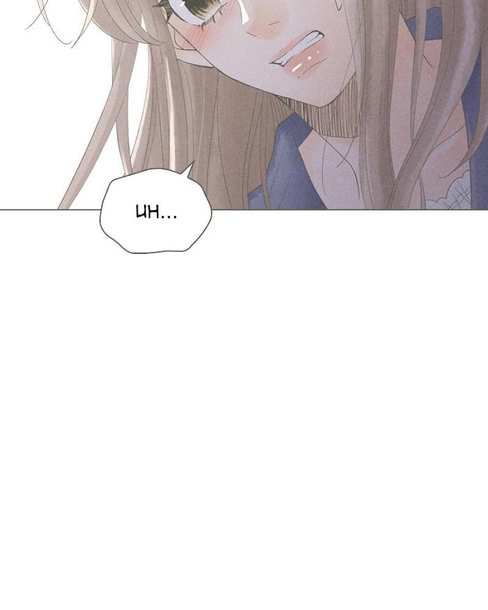 There's Love Hidden in Lies chapter 57 - page 29