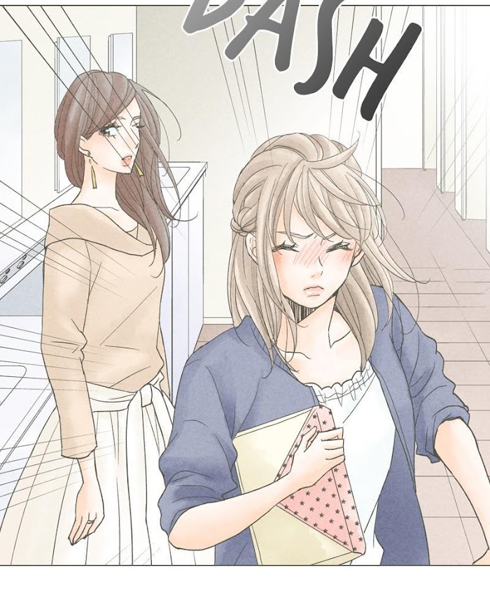 There's Love Hidden in Lies chapter 57 - page 32