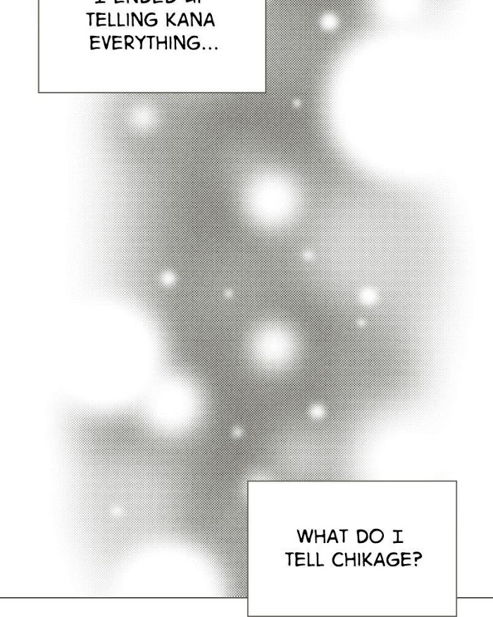 There's Love Hidden in Lies chapter 57 - page 58