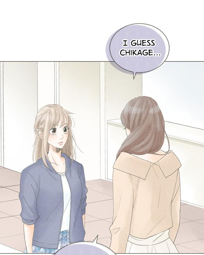 There's Love Hidden in Lies chapter 57 - page 8