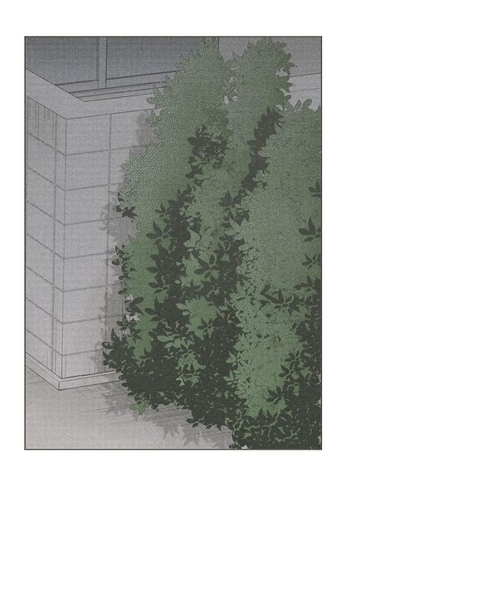 There's Love Hidden in Lies chapter 13 - page 21