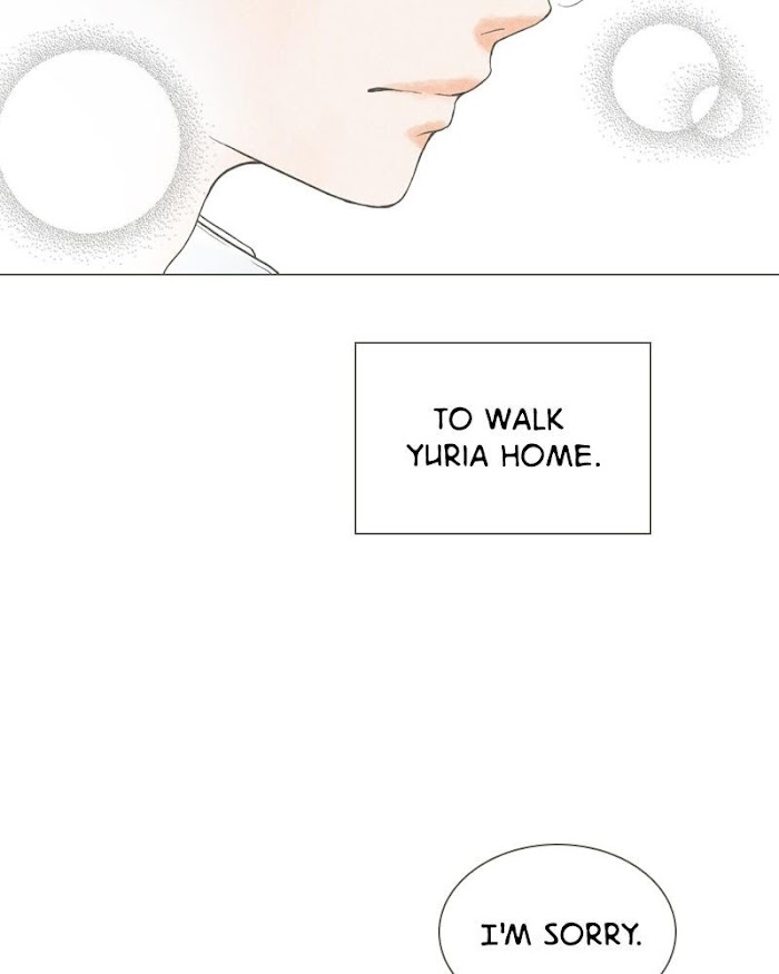 There's Love Hidden in Lies chapter 13 - page 26