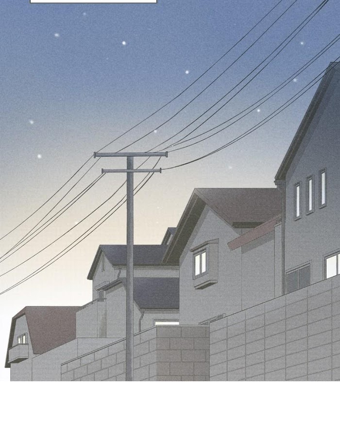 There's Love Hidden in Lies chapter 13 - page 73