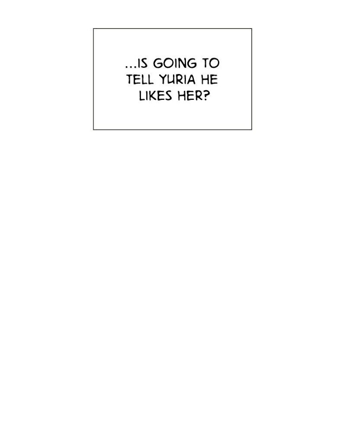 There's Love Hidden in Lies chapter 13 - page 74