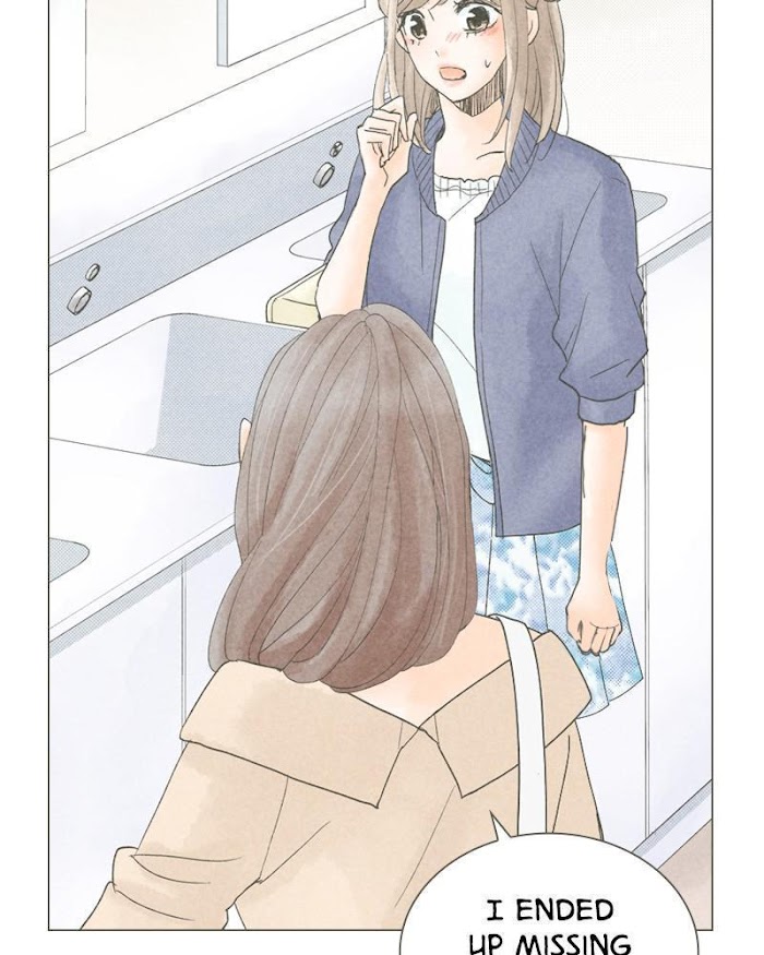 There's Love Hidden in Lies chapter 56 - page 15