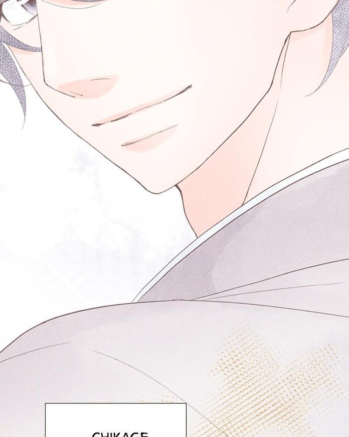 There's Love Hidden in Lies chapter 56 - page 51