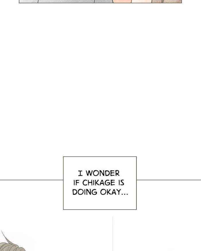 There's Love Hidden in Lies chapter 55 - page 15