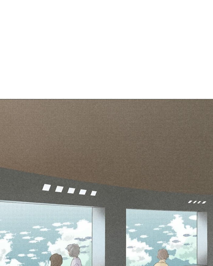 There's Love Hidden in Lies chapter 55 - page 21