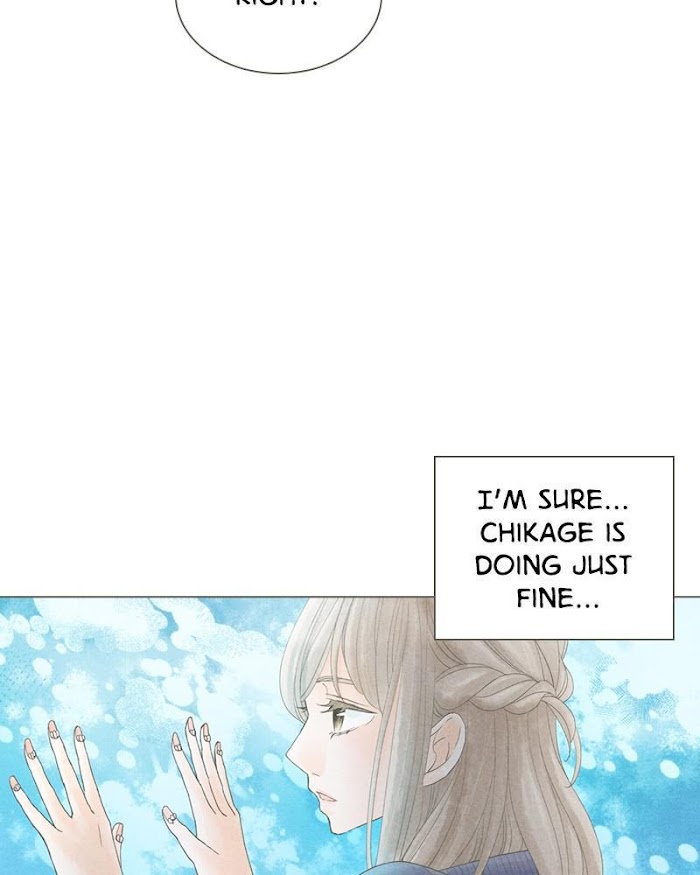 There's Love Hidden in Lies chapter 55 - page 44