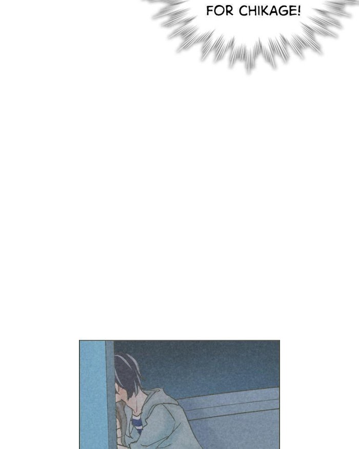 There's Love Hidden in Lies chapter 55 - page 47