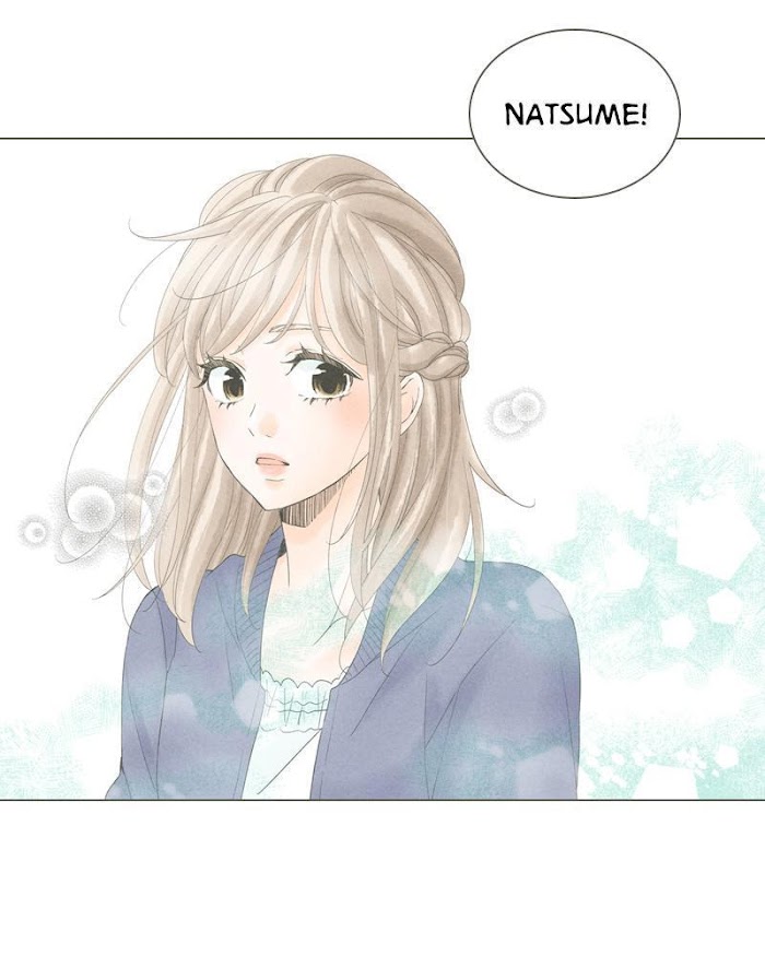 There's Love Hidden in Lies chapter 55 - page 7