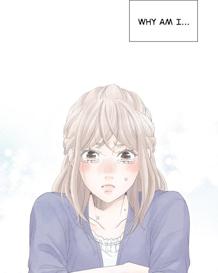 There's Love Hidden in Lies chapter 55 - page 81