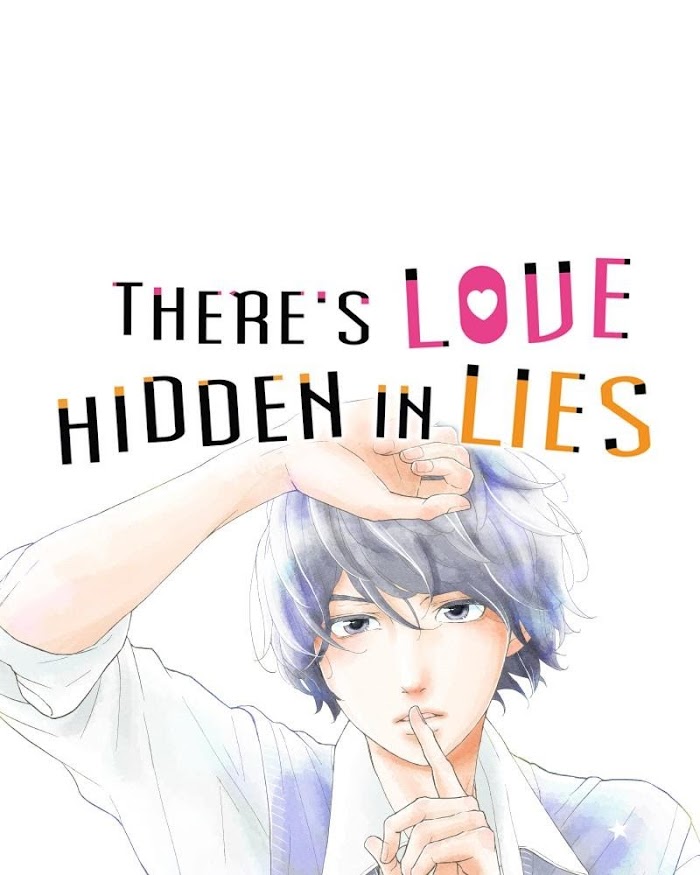 There's Love Hidden in Lies chapter 14 - page 1