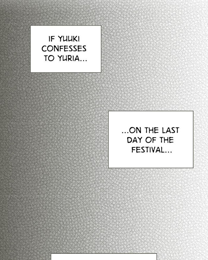 There's Love Hidden in Lies chapter 14 - page 17