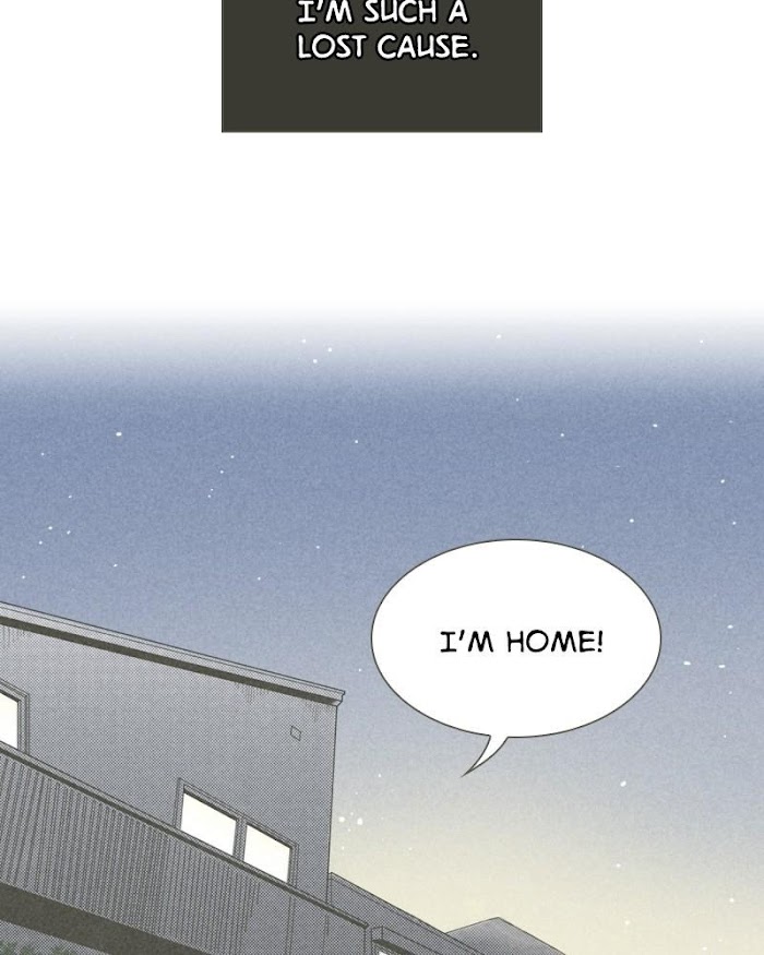 There's Love Hidden in Lies chapter 14 - page 22