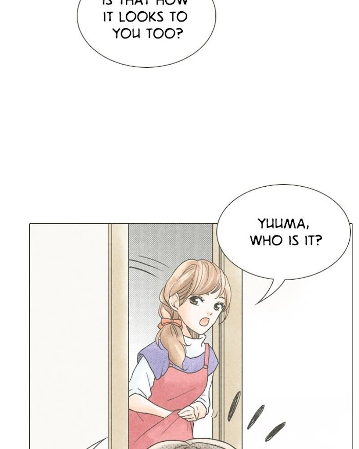 There's Love Hidden in Lies chapter 14 - page 42