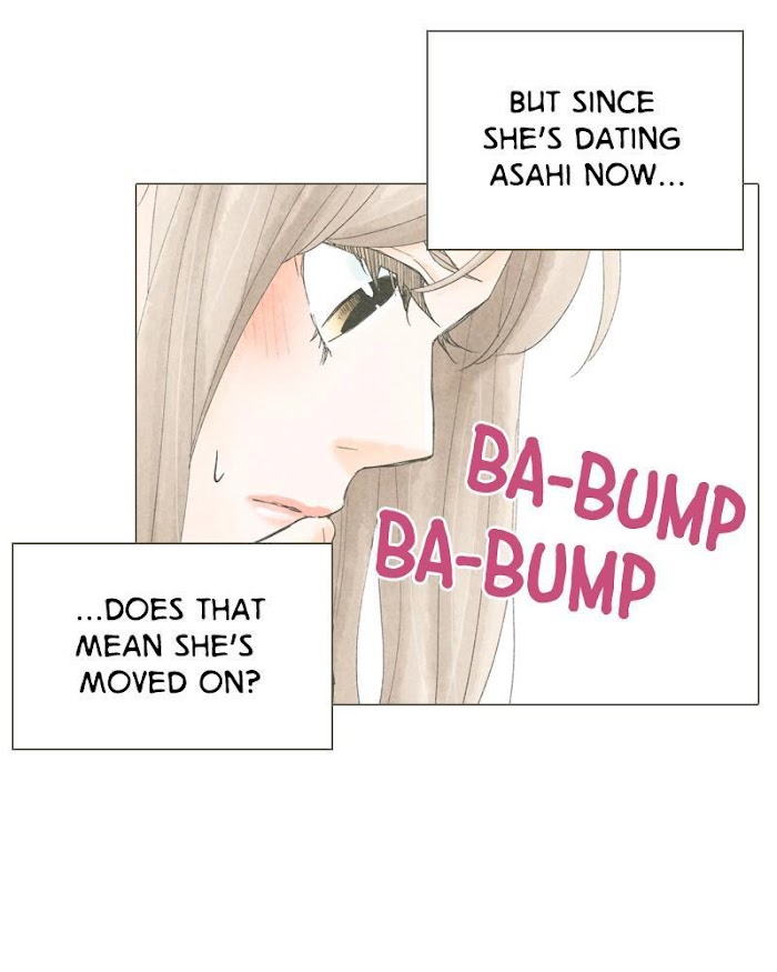 There's Love Hidden in Lies chapter 54 - page 14