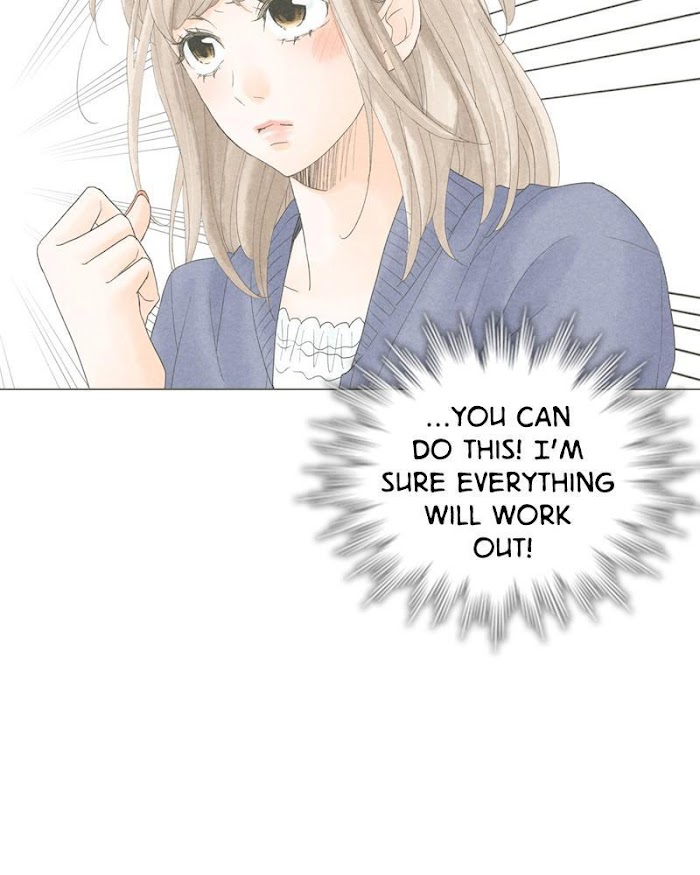 There's Love Hidden in Lies chapter 54 - page 17