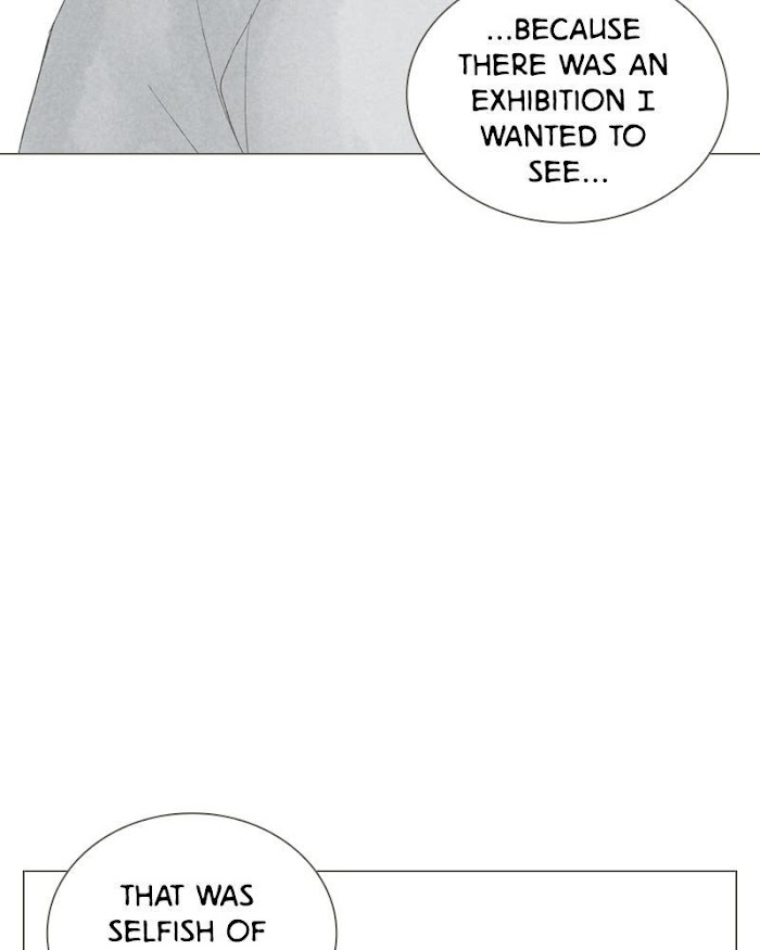 There's Love Hidden in Lies chapter 54 - page 24