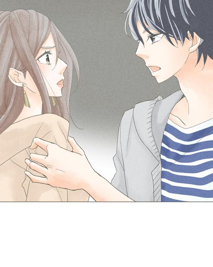 There's Love Hidden in Lies chapter 54 - page 74