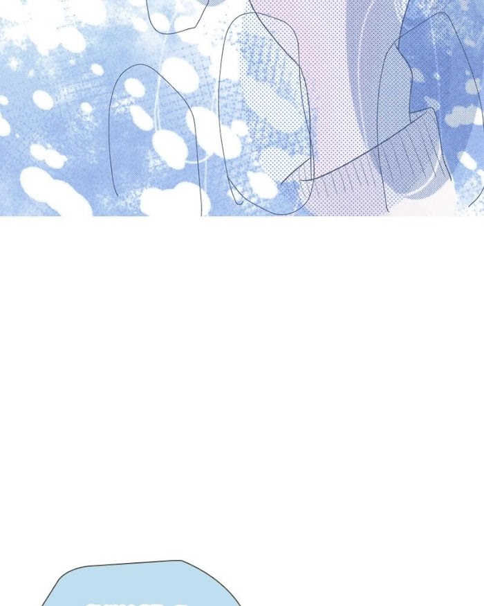 There's Love Hidden in Lies chapter 15 - page 12
