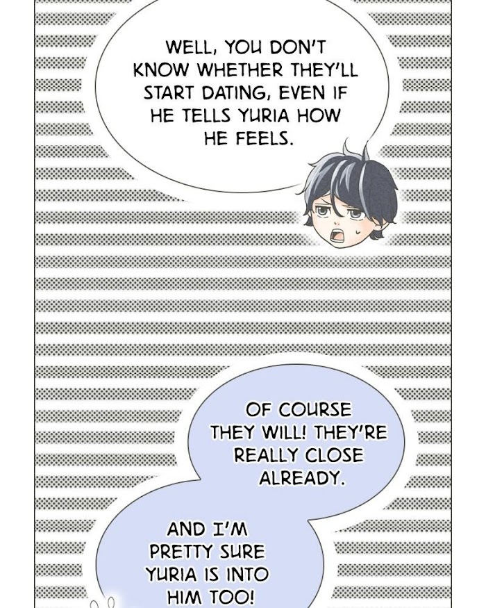 There's Love Hidden in Lies chapter 15 - page 20