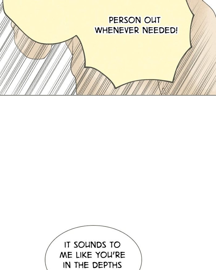 There's Love Hidden in Lies chapter 15 - page 26
