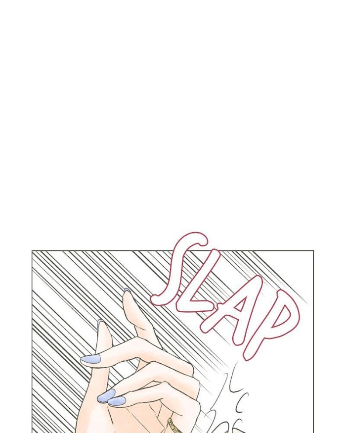 There's Love Hidden in Lies chapter 53 - page 11