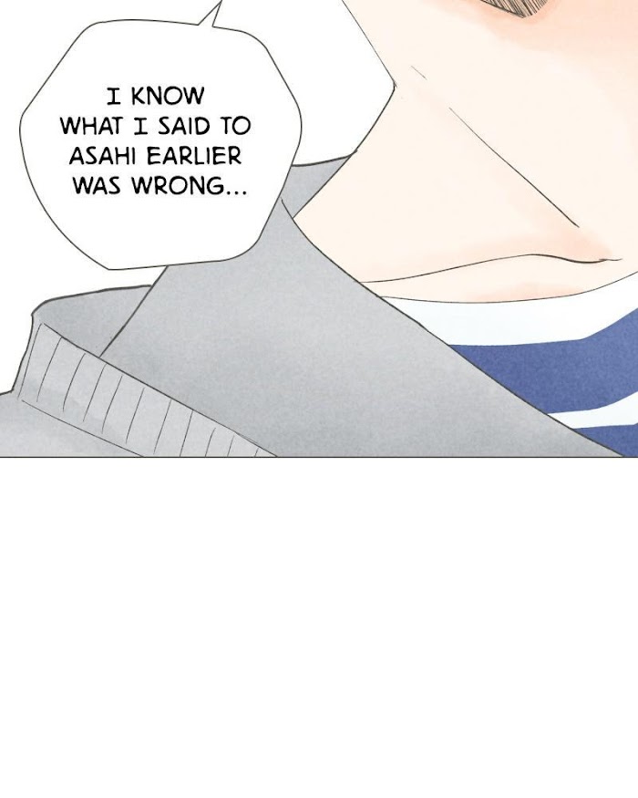 There's Love Hidden in Lies chapter 53 - page 24