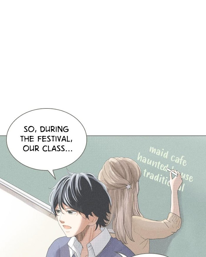 There's Love Hidden in Lies chapter 18 - page 3