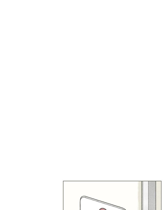 There's Love Hidden in Lies chapter 18 - page 51