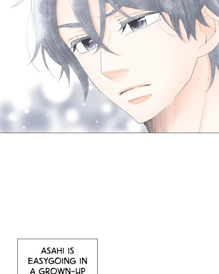 There's Love Hidden in Lies chapter 52 - page 17