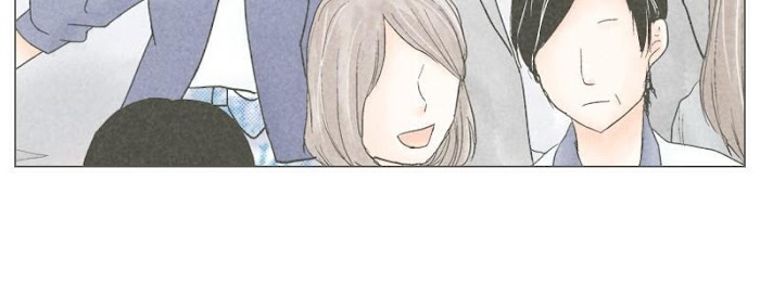 There's Love Hidden in Lies chapter 52 - page 76