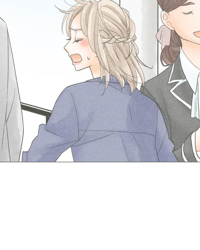 There's Love Hidden in Lies chapter 52 - page 79