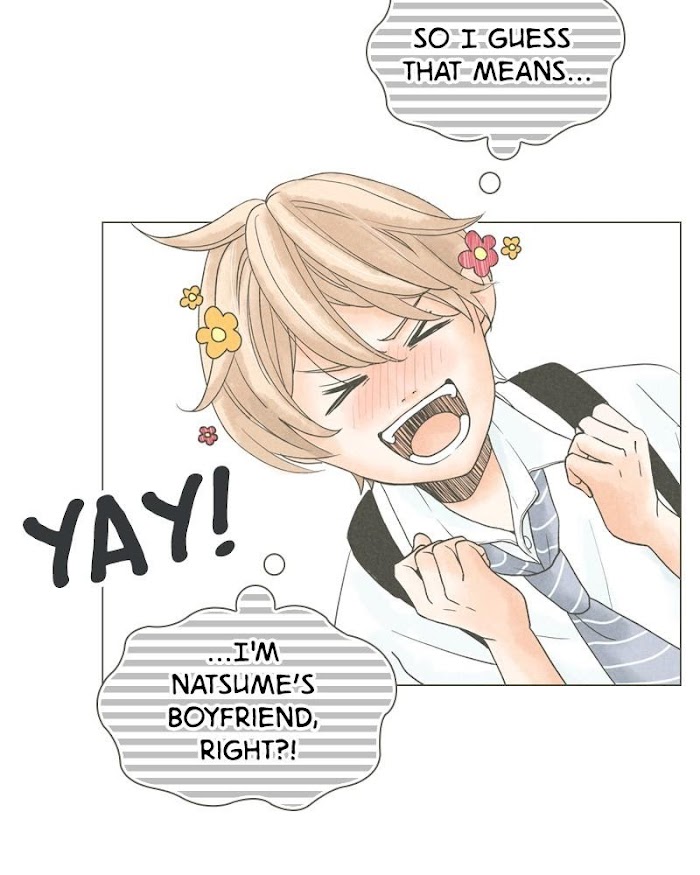 There's Love Hidden in Lies chapter 24 - page 16