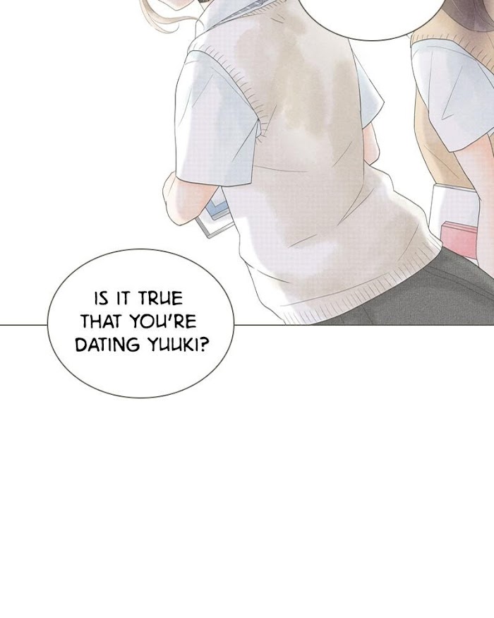 There's Love Hidden in Lies chapter 24 - page 25