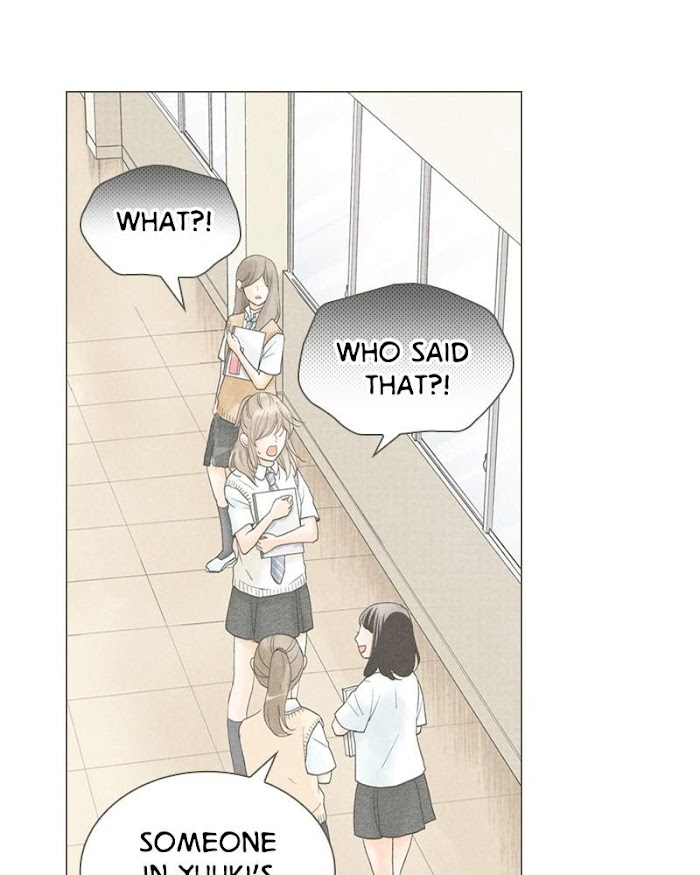 There's Love Hidden in Lies chapter 24 - page 26