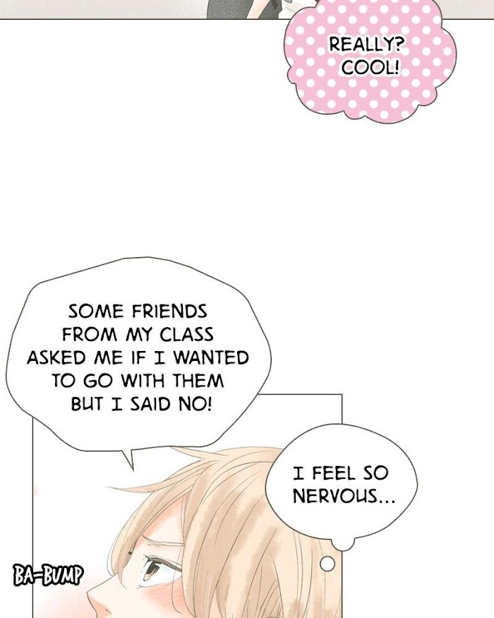 There's Love Hidden in Lies chapter 24 - page 6